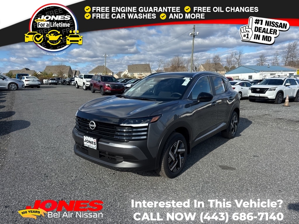 2026 Nissan Kicks SV