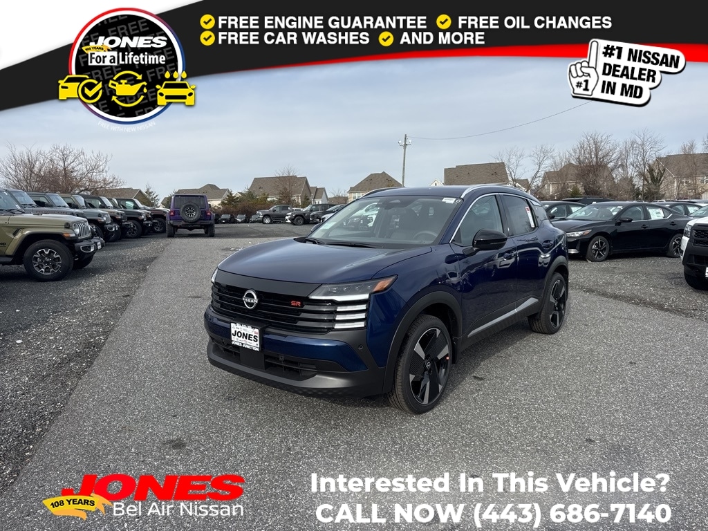 2026 Nissan Kicks SR