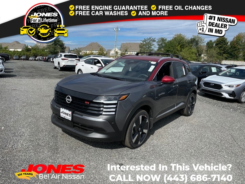 2026 Nissan Kicks SR