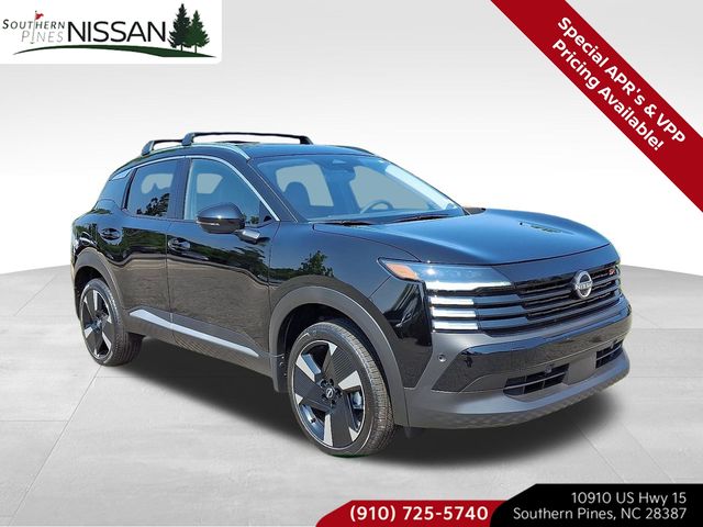 2025 Nissan Kicks