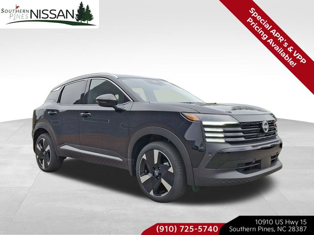 2025 Nissan Kicks