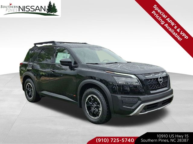 2025 Nissan Pathfinder