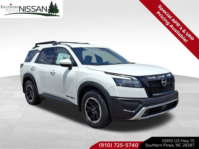 2025 Nissan Pathfinder