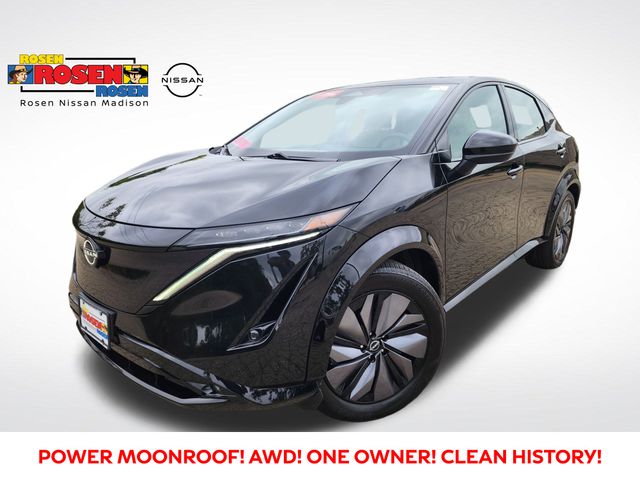 2023 Nissan Ariya
