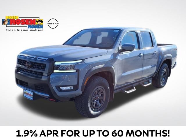 2025 Nissan Frontier