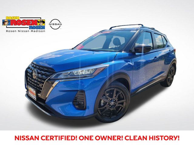 2024 Nissan Kicks