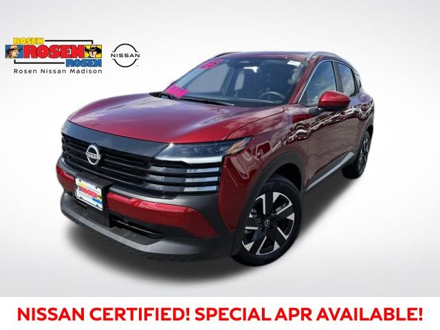 2025 Nissan Kicks