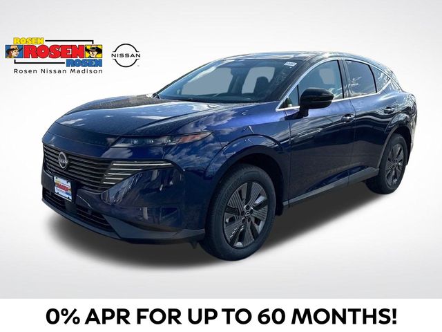 2025 Nissan Murano