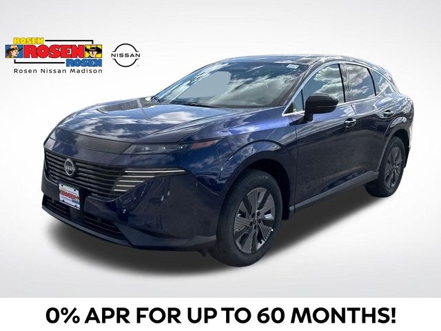 2025 Nissan Murano