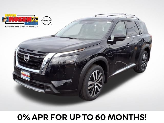 2025 Nissan Pathfinder