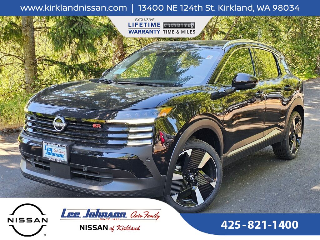 2025 Nissan Kicks