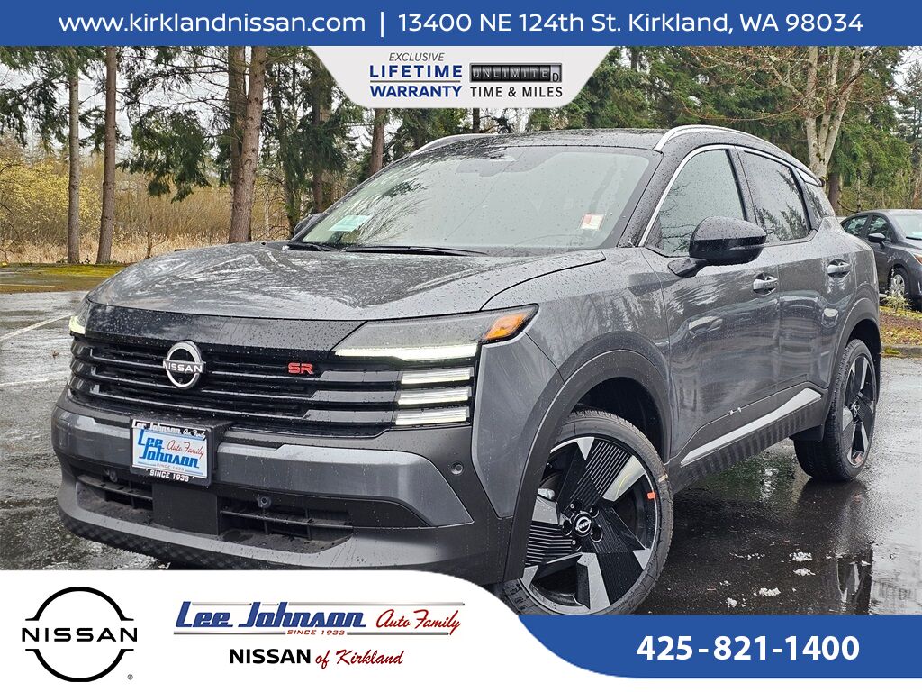 2025 Nissan Kicks