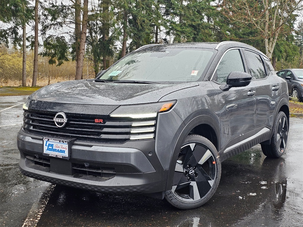 2025 Nissan Kicks
