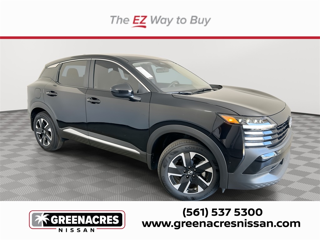 2025 Nissan Kicks SV