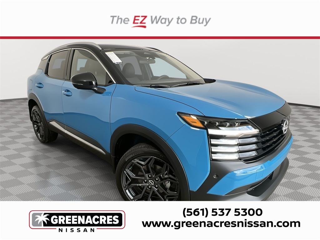 2025 Nissan Kicks