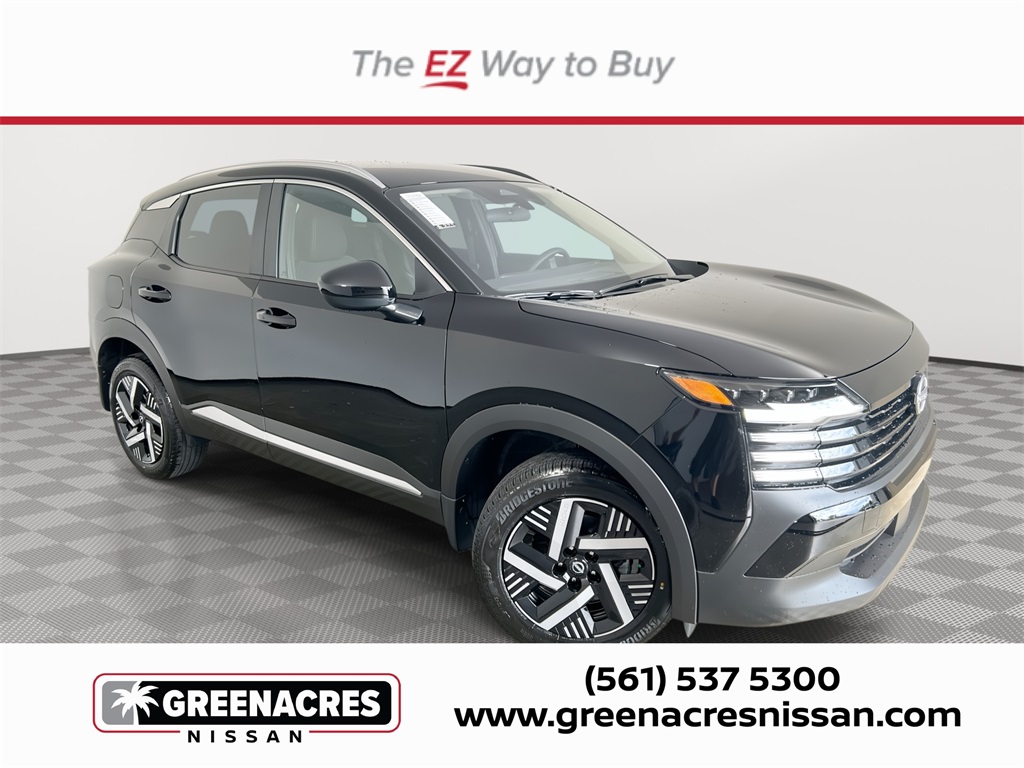 2026 Nissan Kicks