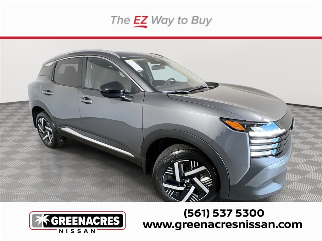 2026 Nissan Kicks