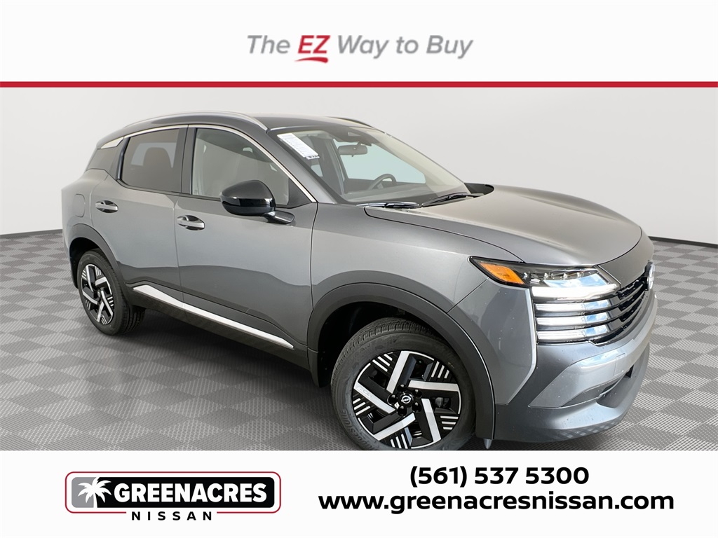 2026 Nissan Kicks