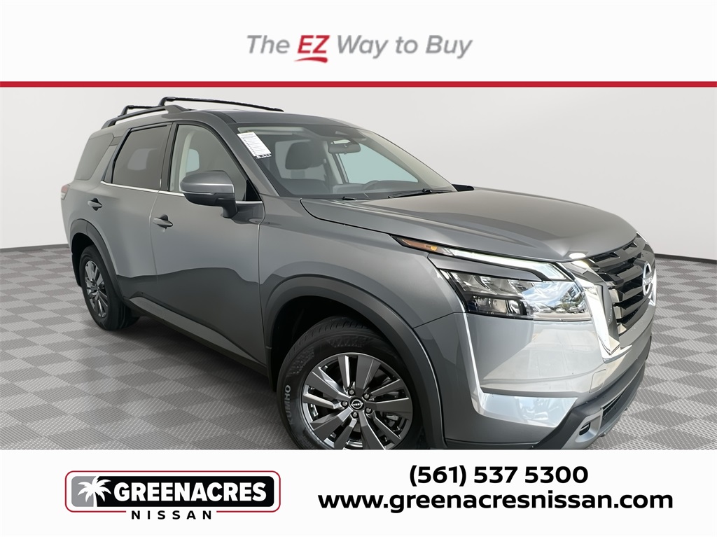 2025 Nissan Pathfinder
