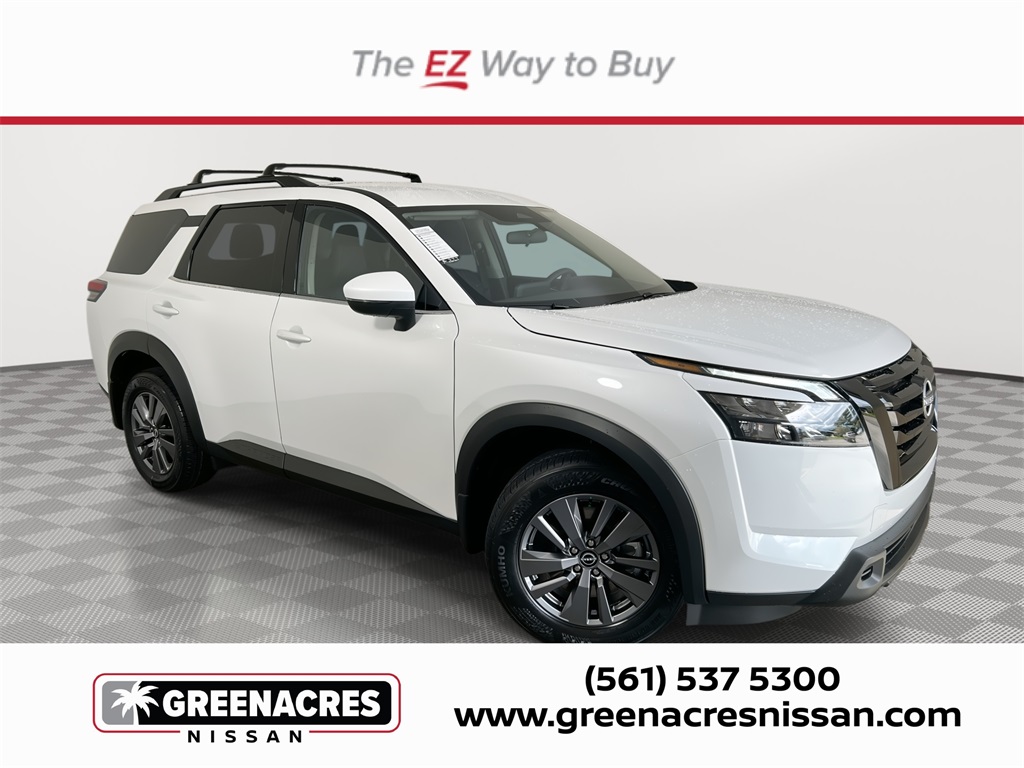 2025 Nissan Pathfinder