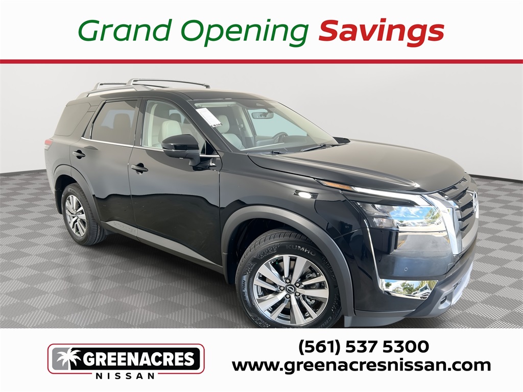 2025 Nissan Pathfinder