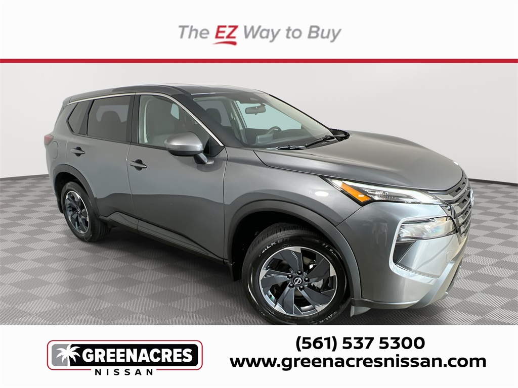 2026 Nissan Rogue