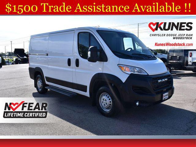 2025 RAM Promaster Cargo Van
