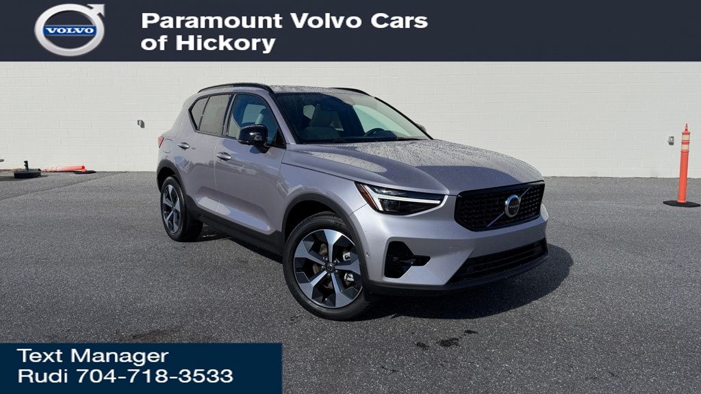 2026 Volvo XC40