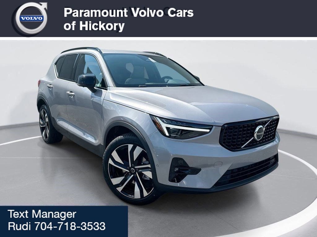 2026 Volvo XC40