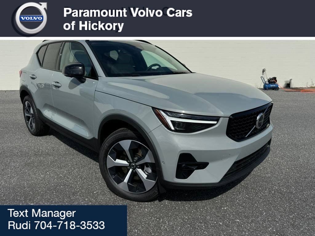 2026 Volvo XC40
