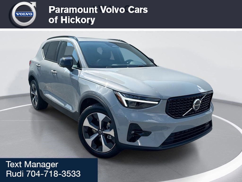 2026 Volvo XC40 B5 Plus
