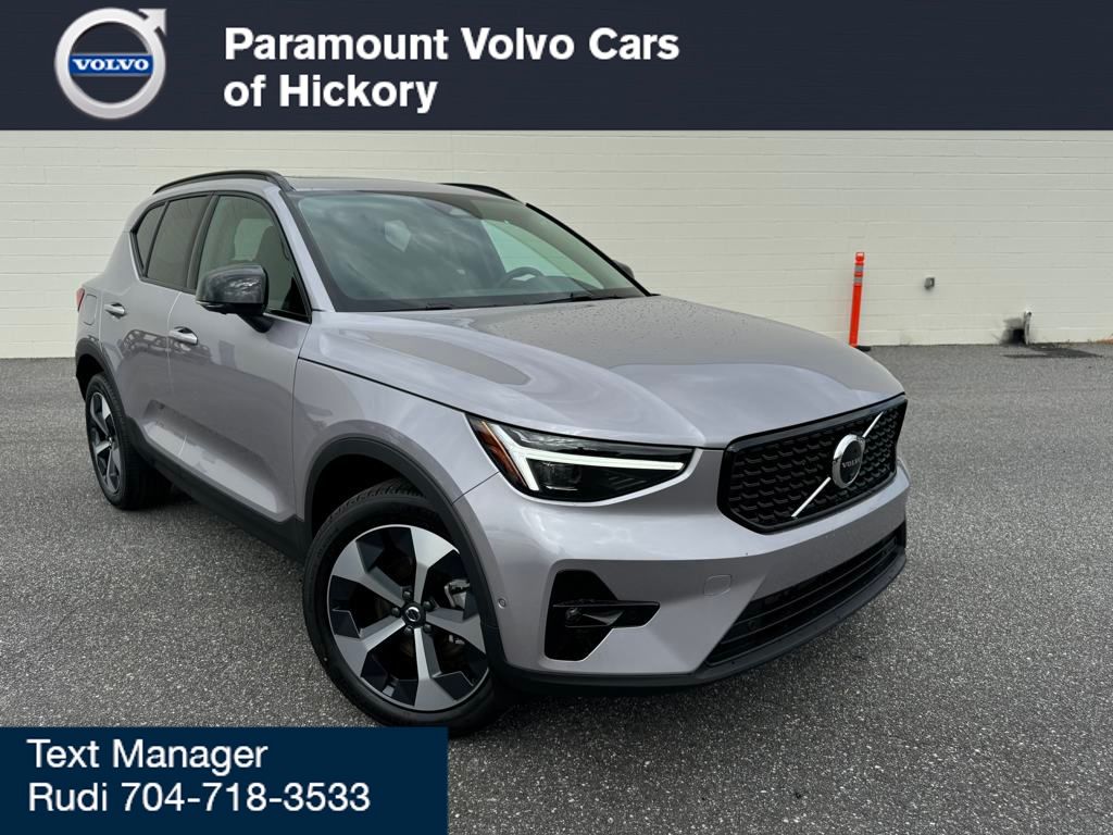 2026 Volvo XC40