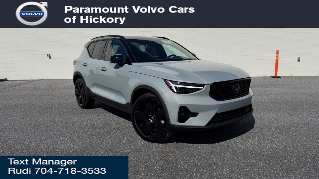 2026 Volvo XC40