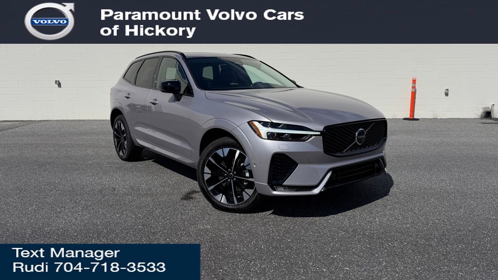 2026 Volvo XC60 B5 Plus