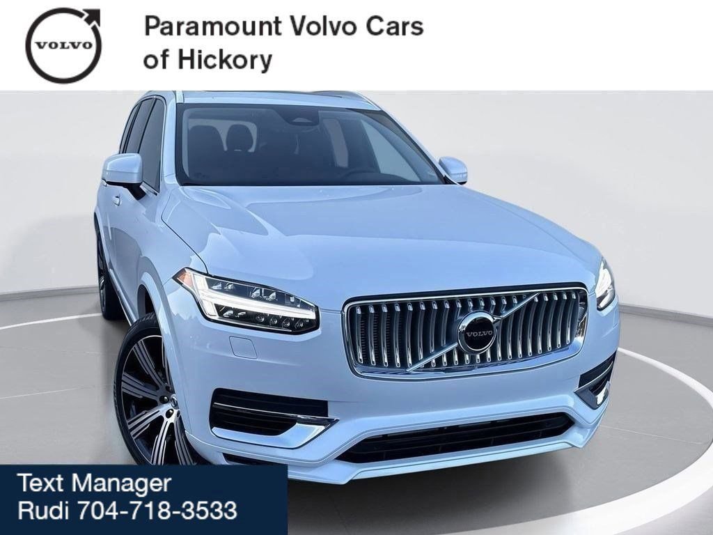 2025 Volvo Xc90 Plug-in Hybrid