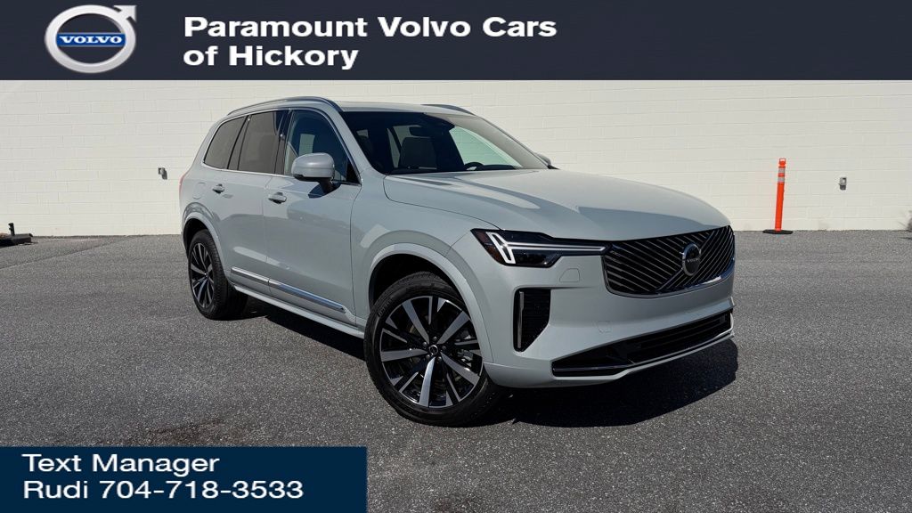 2026 Volvo XC90