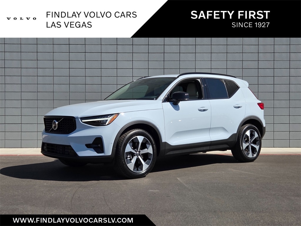 2026 Volvo XC40