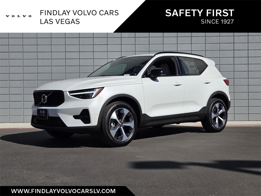 2026 Volvo XC40