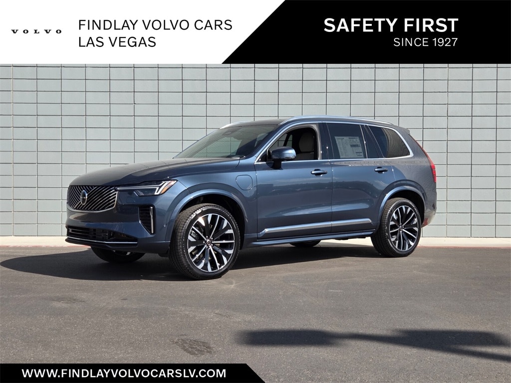 2026 Volvo Xc90 Plug-in Hybrid