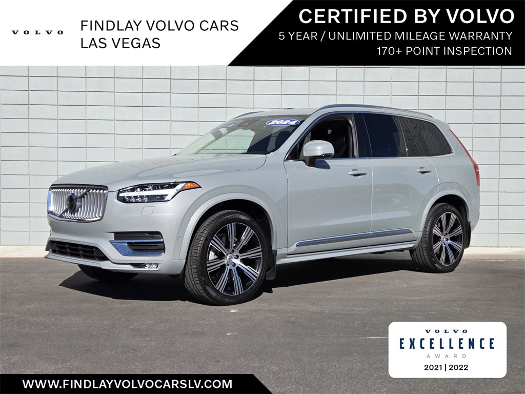 2024 Volvo XC90 B5 Plus
