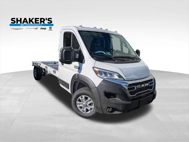 2024 RAM Promaster Cutaway