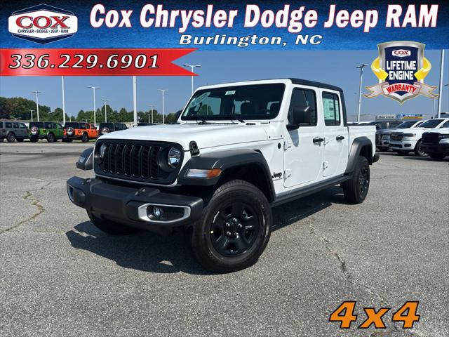 2025 Jeep Gladiator