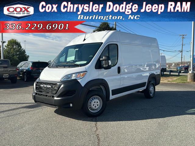 2025 RAM Promaster Cargo Van