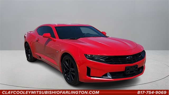 2023 Chevrolet Camaro