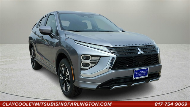 2025 Mitsubishi Eclipse Cross