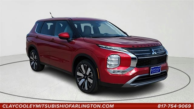 2025 Mitsubishi Outlander