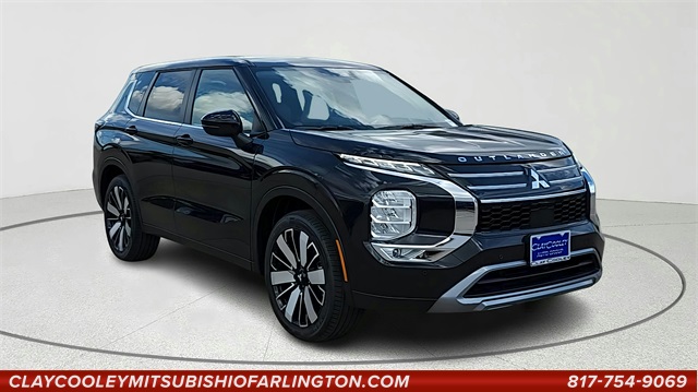 2025 Mitsubishi Outlander