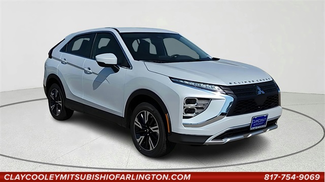 2025 Mitsubishi Eclipse Cross