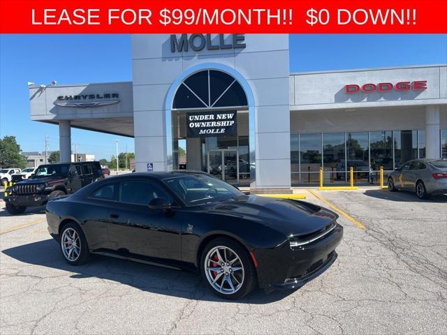 2025 Dodge Charger Daytona