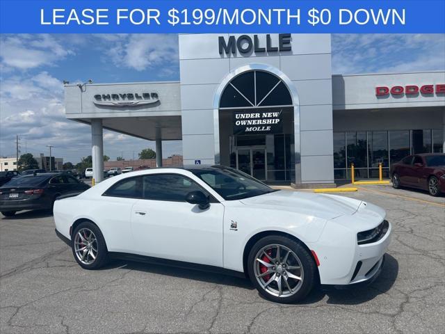 2025 Dodge Charger Daytona